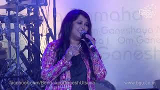 Kushalave Kshemave by Playback Singer Srinivas and Samanvitha Sharma @BengaluruGaneshUtsav