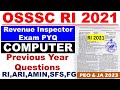 Osssc ri previous year computer questionsri 2021 pyq discussionpeo  jaariaminsfsmcq revision