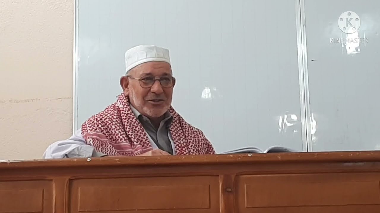 زاوية سيدي علي أويحي والدورات القرآنية بها