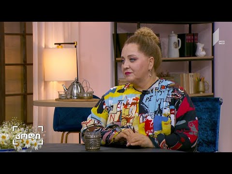 #დღისკოდი  მუსიკა რომელსაც ეხები - სტუმარი: ნინო ქათამაძე, მომღერალი