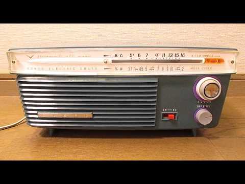 サンヨー電機 真空管ラジオ SS・SFシリーズ SANYO - YouTube