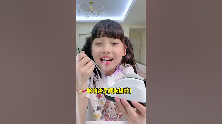 调皮小宝妙招偷吃零食！妈妈魔法反击惊呆全场