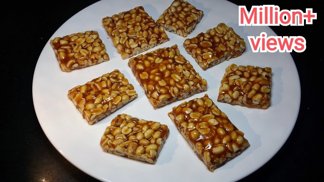 ಸುಲಭವಾಗಿ ಮನೆಯಲ್ಲೇ ಶೇಂಗಾ ಚಿಕ್ಕಿ ಮಾಡಿ ನೋಡಿ  | Shenga Chikki | Moongfali Chikki | Kadale Beeja Barfi