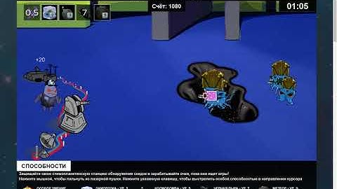 Saliens. Steam Summer Sale 2018