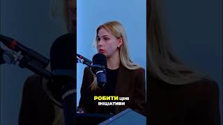 Українська молодь: Зміна Поглядів на Політику та Дипломатію #shorts
