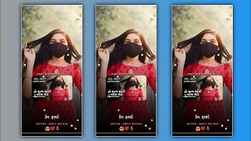 Jagdish Rathva New Timli status video 2023 dj remix Timli WhatsApp status Gujarati Bewfa status