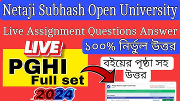 nsou pghi assignment answer 2024 || nsou pg assignment 2024 || nsou PG history answer|| PGHI-1,2,3,4