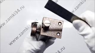 Download lagu Задвижка накладная ХЭЗ 002 ГЕРИОН Задвижка накладная ХЭЗ 002 ГЕРИОН