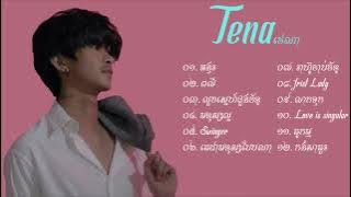 Best Song Tena - New Popular Song, អង្វរ, លាកទុក, កង់សាគួរ