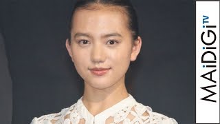 清原果耶、映画主題歌「緊張しました」　レコーディング時の山田孝之Pの差し入れは？　映画「デイアンドナイト」完成披露試写会