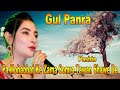 Pa Mohabbat Ke Zama Somra Tawan Shawe De Gul Panra Pashto Song HD Video Pa Mohabbat Ke Zama Somra Tawan Shawe De Gul Panra Pashto Song HD Video