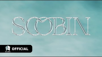 SOOBIN - Intro | 
