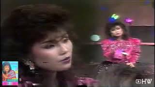 Mega Mustika - Bukan Yang Pertama (1989) Aneka Ria Safari