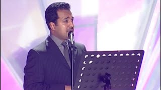 راشد الماجد - وحشتيني - حفل العيد بيروت 2002