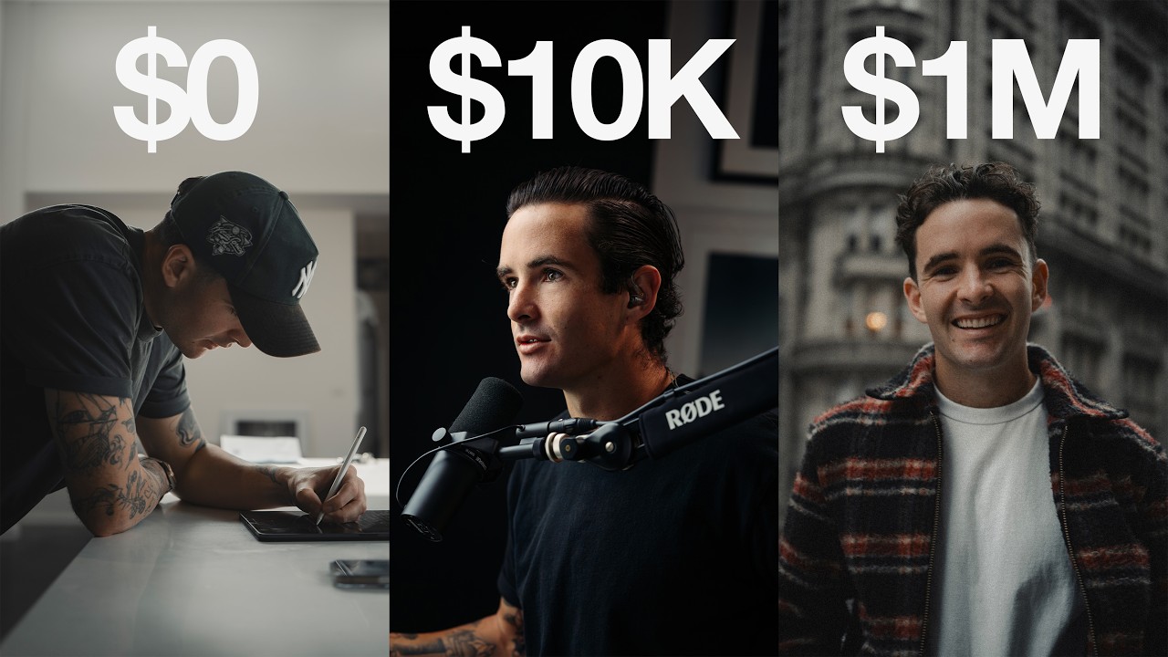 Как так быстро разбогатеть, чтобы ваши родители подумали, что это незаконно?