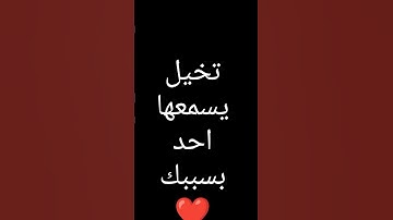 #تلاوة_خاشعة #تلاوة_هادئة #راحة_نفسية #قران_كريم #قرآن #انشر_تؤجر #إنشر_وشاركنا_الأجر #اكسبلور