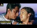 Yuva songs  hey goodbye priya song  siddharthtrisha  sri balaji