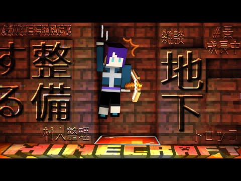 video thumb