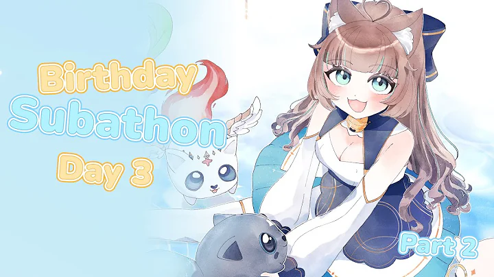 【SUBATHON DAY 3 Part 2】 SPEND THE SUNDAY WITH ME!