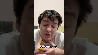 Боруто теории