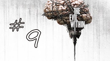 【黑仔熊遊戲實況】The Evil Within 邪靈入侵 Part09