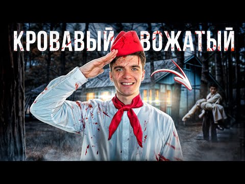 ИХ ПОСЛЕДНИЕ секунды... | РЕАЛЬНЫЕ ВИДЕО