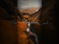 افعل كل المستحلات ولاأمد يدي الی الناس والله والله مرتين لحفر بئر بابرتين