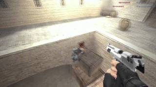 Clip by spyxed