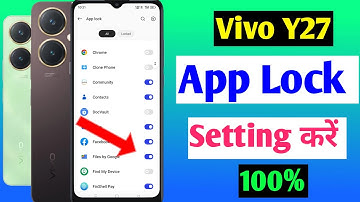 Vivo y27 app lock setting | Vivo y27 me app lock kaise lagaye | how to set app lock in Vivo y27