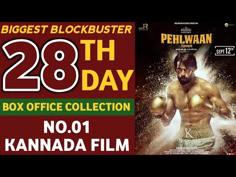 pailwan-28th-day-collection,pailwan-collection,pailwan-kannada-movie-box-office-collection