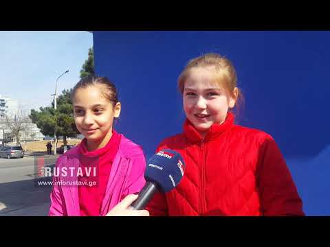 3 მარტს რუსთაველები დედის დღეს ულოცავენ