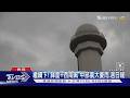 繼續下! 鋒面+西南風 中部晨大豪雨.週日緩｜TVBS新聞 @TVBSNEWS01