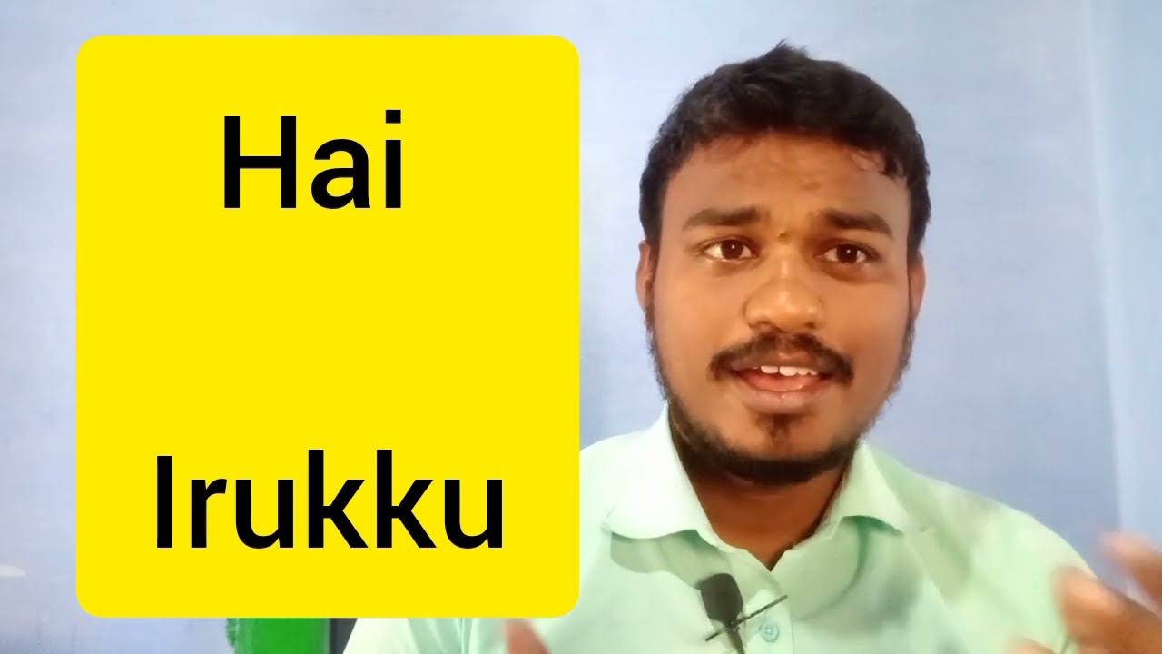 Learn Hindi Basic Hindi Words To Learn Through Tamil Lesson 4 YouTube