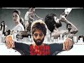 Kabir Singh Full Movie 2019 ShahidKapoor Kiara Advani Sandeep ReddyVanga