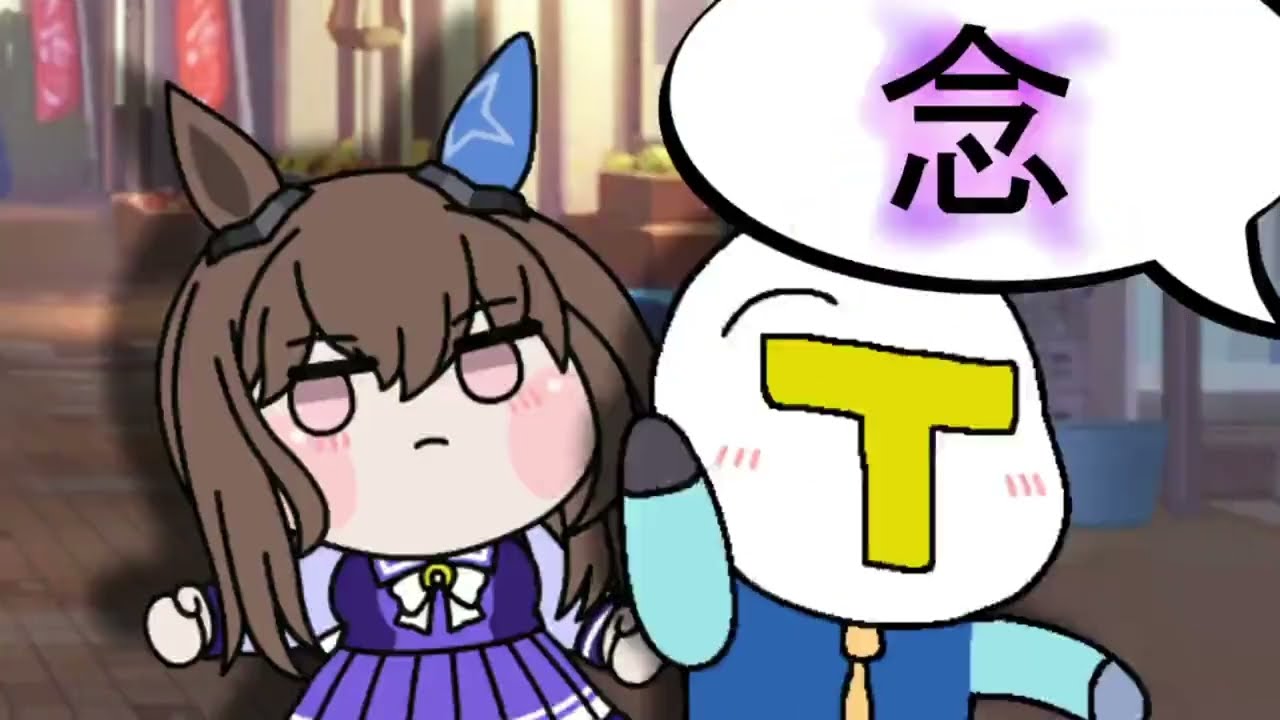 たぬき☆です。 たぬき - YouTube
