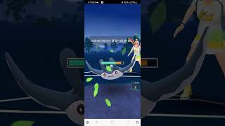 [포켓몬고(pokemongo battle pvp)] [포켓몬고의 꽃]배틀은 이렇게 하면 됩니다