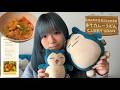 𝙆𝙖𝙤𝙧𝙞'𝙨 𝙆𝙞𝙩𝙘𝙝𝙚𝙣|Japanese Curry Udon|🥘