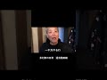 親父に一億円が当たってる宝くじをプレゼントしたら号泣した。#shorts