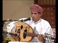 عماني أصلي وفصلي عزي ما يهتان والله عزي ما يهتان المطرب عبدالله بن سلطان المطروشي 2011م