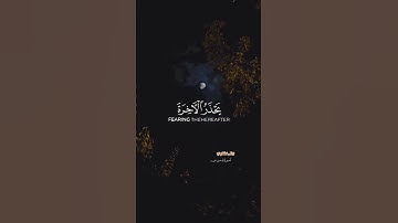 وفي عمر الخامسة والثلاثين يبدع الشيخ المنشاوي من سورة الزمر #اكسبلور #حالات_واتس #المصحف #المنشاوي