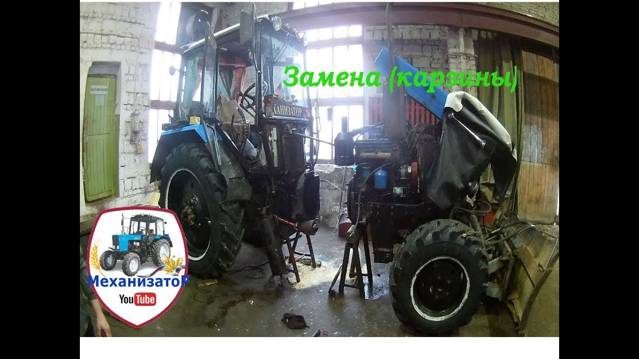 Меняю трактор на ниву