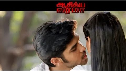 EDHARKADI WHATSAPP STATUS | ADITHYAVARMA | tamillyricalvideo | dhruvvikram