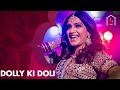 سونام كابور تفجر عالم الكوميديا الليلة في DOLLYKIDOLI 