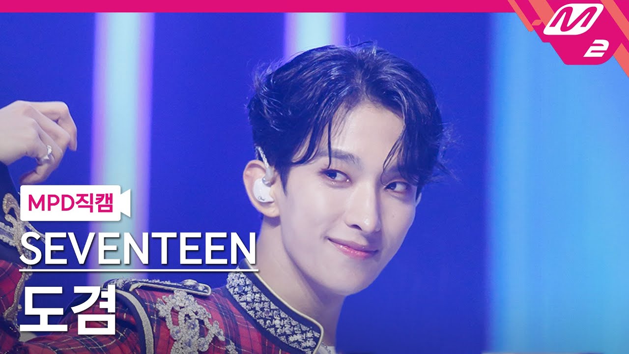 ドギョム「음악의 신」公式Fancamのサムネイル