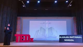 Songs are the future’s lessons | Sana Balghunaim | TEDxAlAnjalNationalSchool