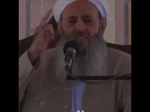 شیخ اسلام حضرت مولانا عبدالحمید اسماعیل زهی