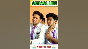 Sigma Rule #86 | SCHOOL LIFE | Round2hell | R2h | Zayn Saifi | Sigma Male | Memes #shorts