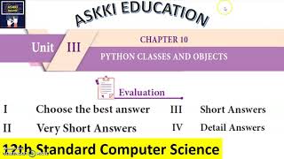 💥 12th Computer Science Chapter 10 : Book back Answers | English Medium