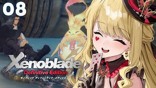 【 ゼノブレイドDE 】悩みが雪だるま式に増えてるけど大丈夫そ？※ネタバレあり【ルイス・キャミー/にじさんじ】