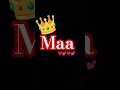 जिंदगी के अंतिम 5 मिनट आप किसके साथ बिताना चाहोगे#maa #lifelessons #